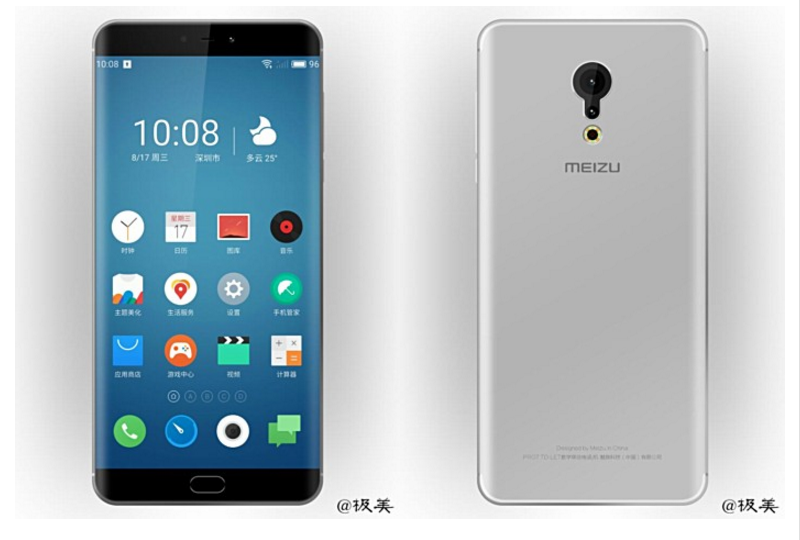 Meizu prepara lanzamiento del Pro 7