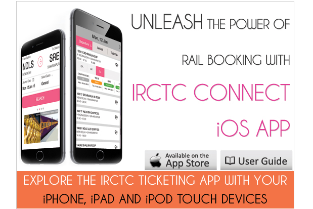 black ts irctc software download free