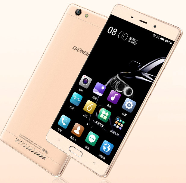 Gionee M5 Enjoy