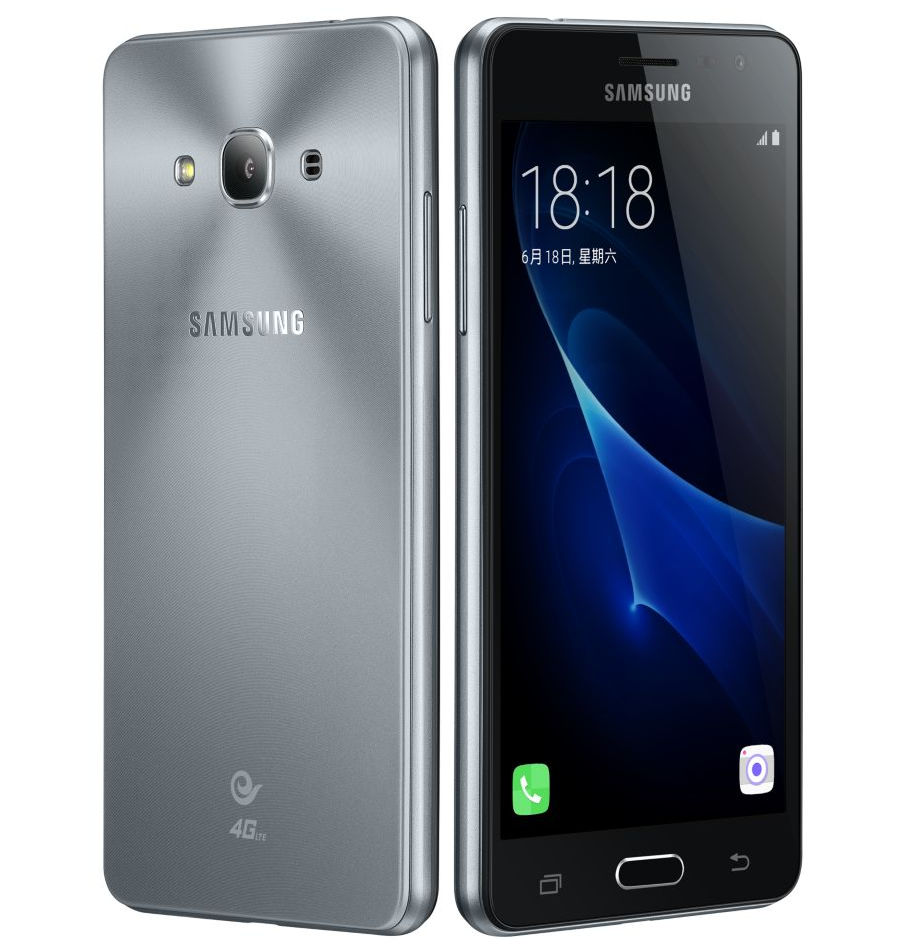 Samsung Galaxy J3 Pro Price In India Specs Features