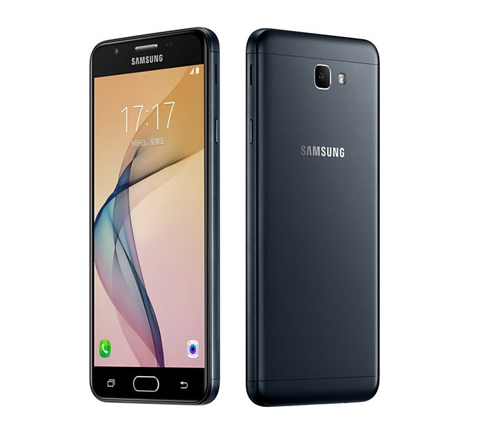 samsung galaxy on7 mobile