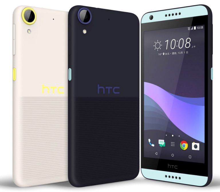 HTC Desire 650 price