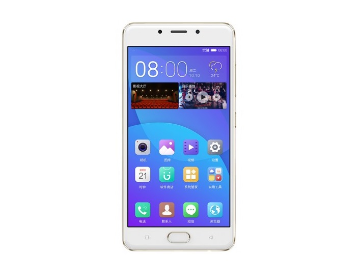 Gionee F5