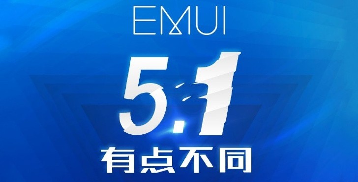 EMUI 5.1 update