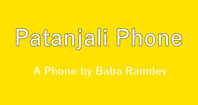 Patanjali Phone