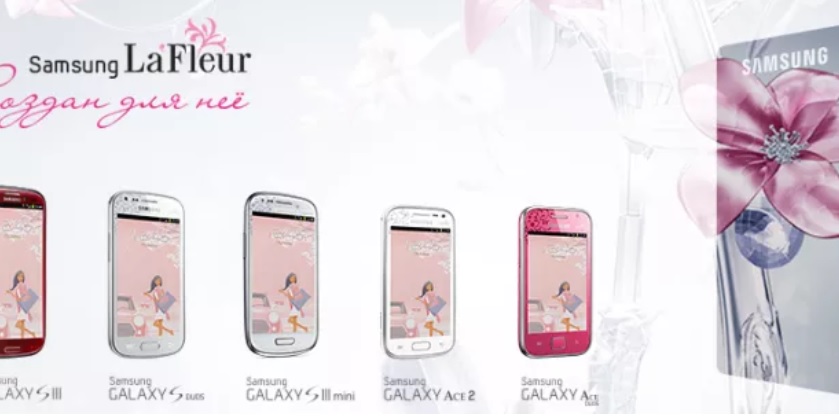 Samsung LaFleur Phones